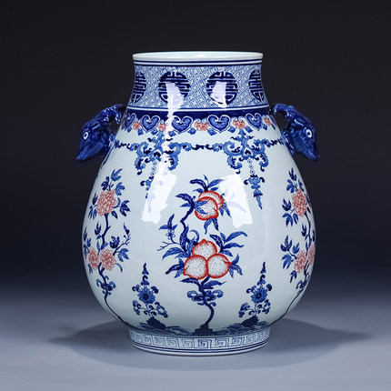 Compatible porcelaine Jahrriesnge  for deer head double ear blessing vase cna0060 