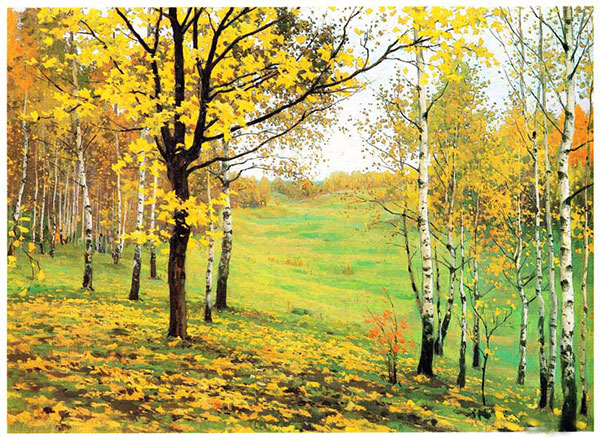 Compatible Paysage Jahrriesnge  for tree-lpf01855 