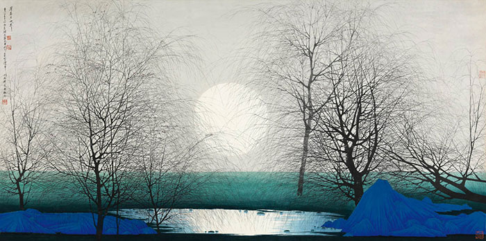 Compatible Paysage Jahrriesnge  for moon lpf08866 