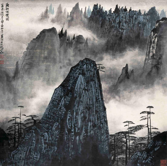 Compatible Paysage Jahrriesnge  for hills lpf08921 