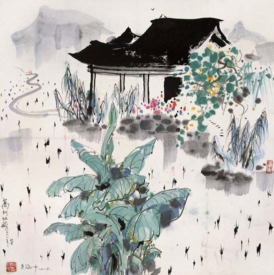 Compatible Paysage JAHRRIESNGE  for houses lpf09023 