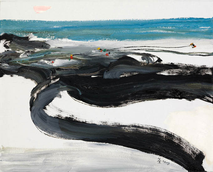 Compatible Paysage Jahrriesnge  for untitle lpf09189 