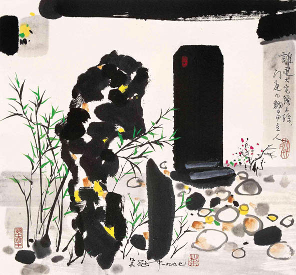 Compatible Paysage JAHRRIESNGE  for houses lpf09244 