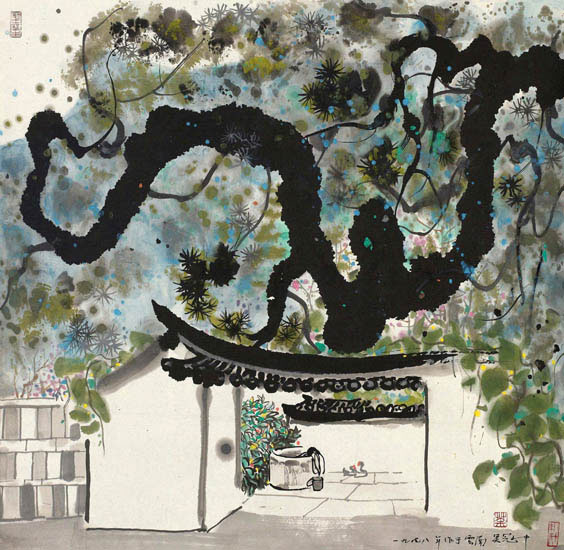 Compatible Paysage JAHRRIESNGE  for houses lpf09304 