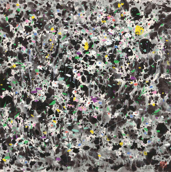 Compatible Paysage Jahrriesnge  for untitle lpf09326 