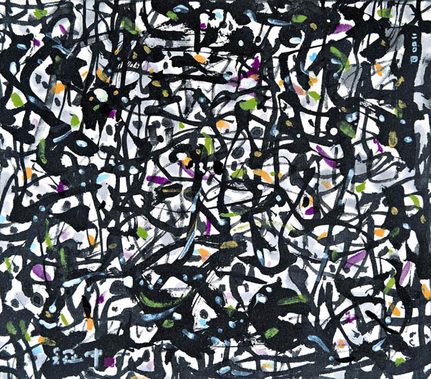 Compatible Paysage Jahrriesnge  for untitle lpf09329 