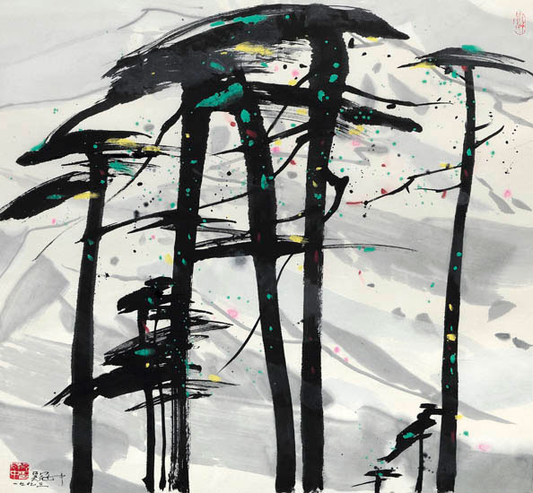 Compatible Paysage Jahrriesnge  for trees lpf09338 