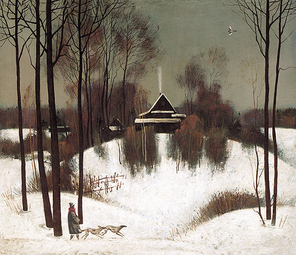 Compatible Paysage Jahrriesnge  for snow lpg2352 