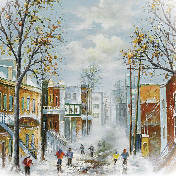 Compatible Paysage Jahrriesnge  for snow lpg2414 